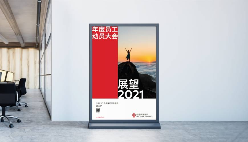 鸠江区优秀的画册设计工作室