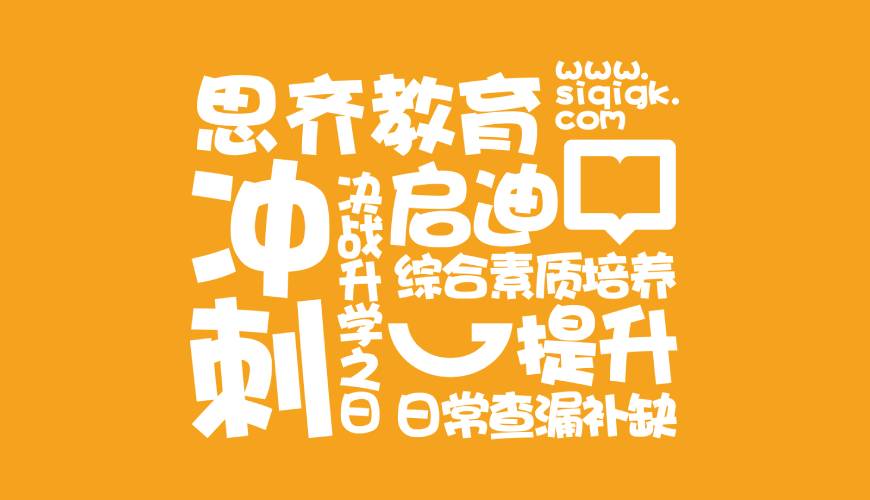 鸠江区画册设计失去焦点的4个迹象